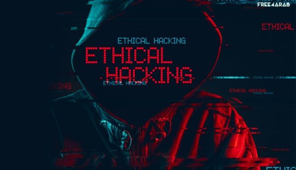Certified Ethical Hacker CEH V10 Free4arab