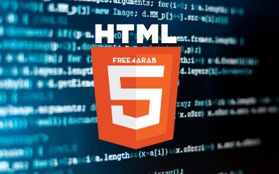 Learn HTML5 In Arabic
