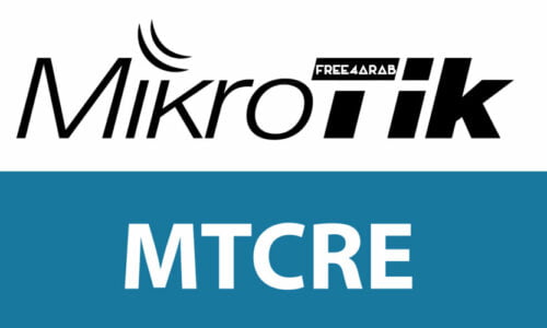 MTCRE – Mikrotik Certified Routing Engineer