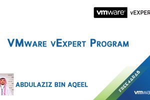 VMware-vExpert-Program-Abdulaziz-Bin-Aqeel