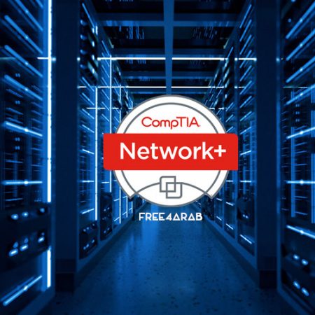 CompTIA Security+ – Free4arab