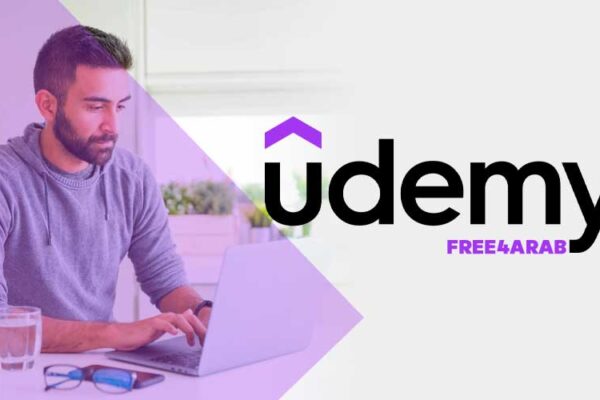 udemy-16-11