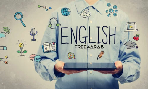 English For You | Elementary