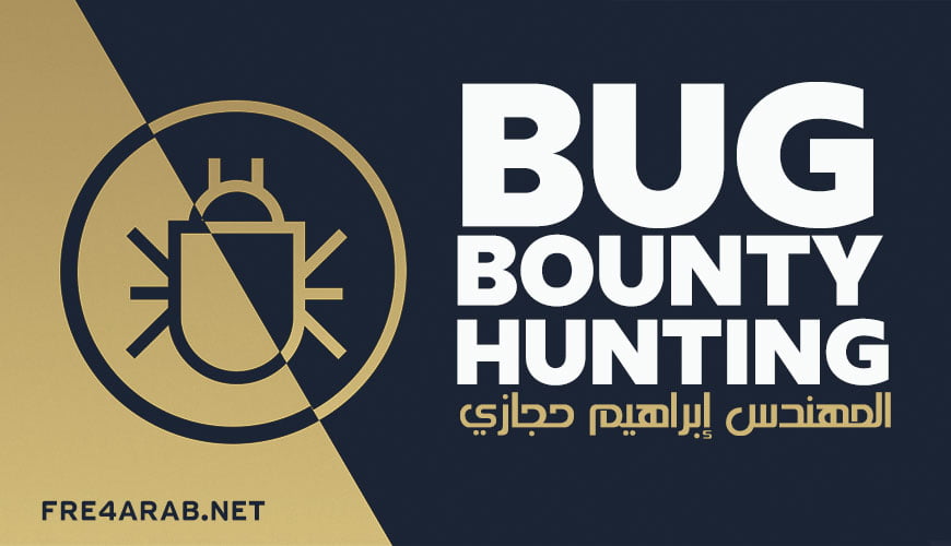 Bug-Bounty-Hunting