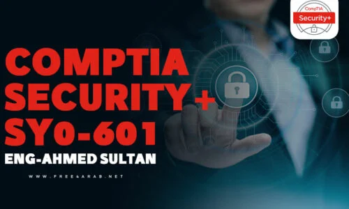 CompTIA Security+ SY0-601