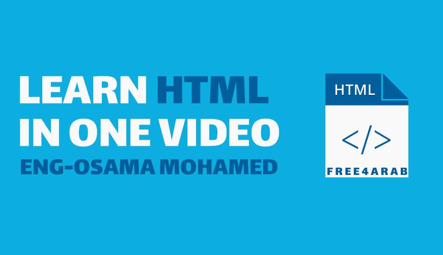 Learn-HTML-In-One-Video