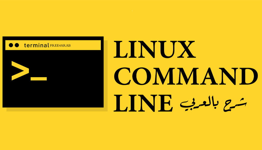 Linux-command