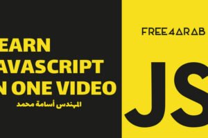Learn-JavaScript-In-One-Video