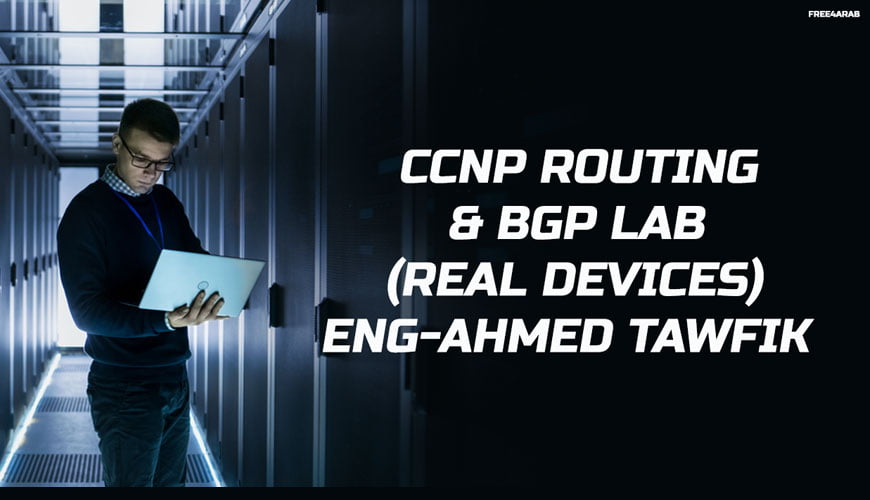 CCNP Routing & BGP Lab (Real Devices)