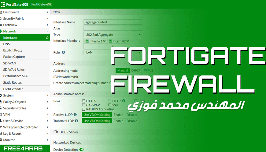 fortigate-firewall-mohamed-fawzy
