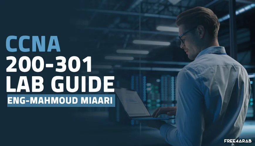 CCNA-200-301-Lab-Guide