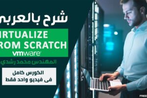 Virtualize-From-Scratch—free4arab