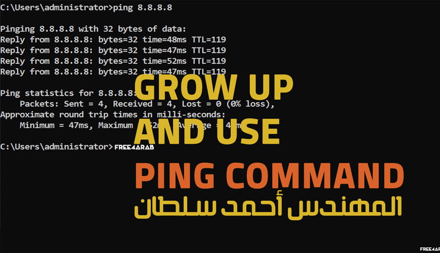 ping—Ahmed-Sultan