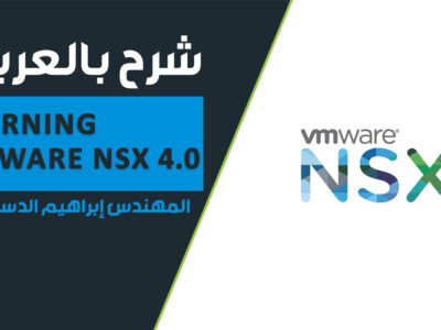 Learning VMware NSX 4.0