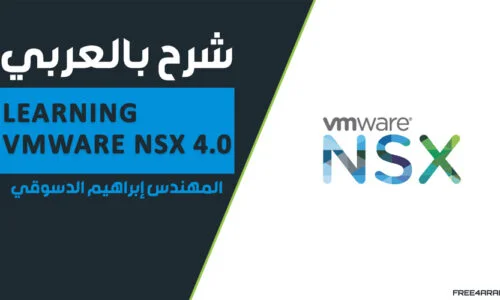 Learning VMware NSX 4.0