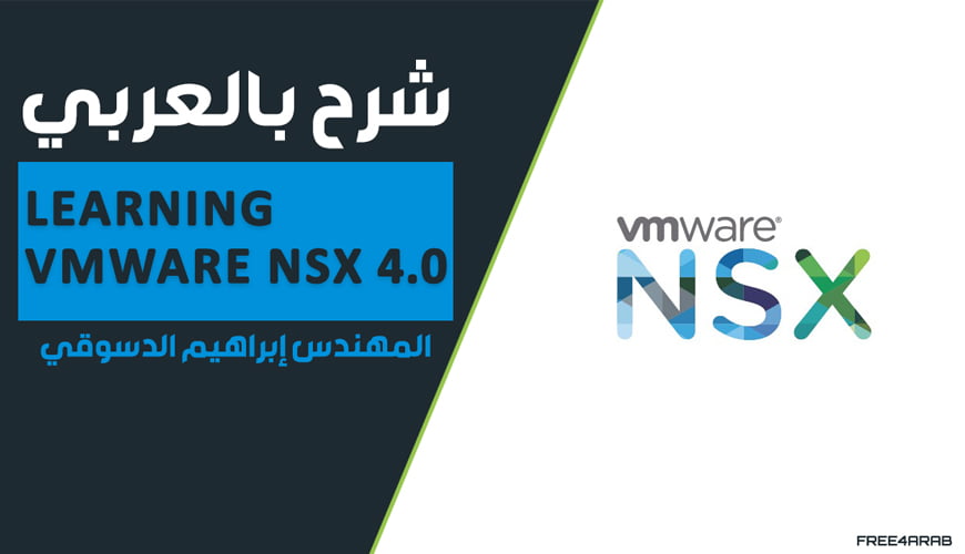 Learning-VMware-NSX-4.0