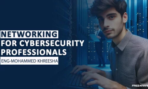 Networking for cybersecurity Professionals