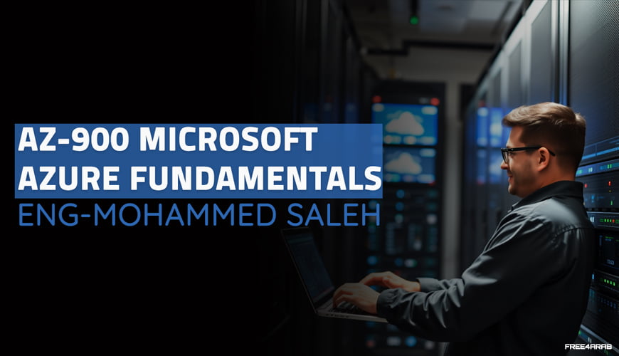 AZ-900-Microsoft-Azure-Fundamentals