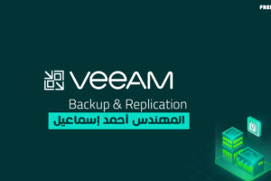 veeam-free