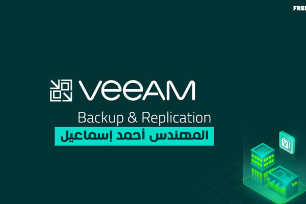 veeam-free